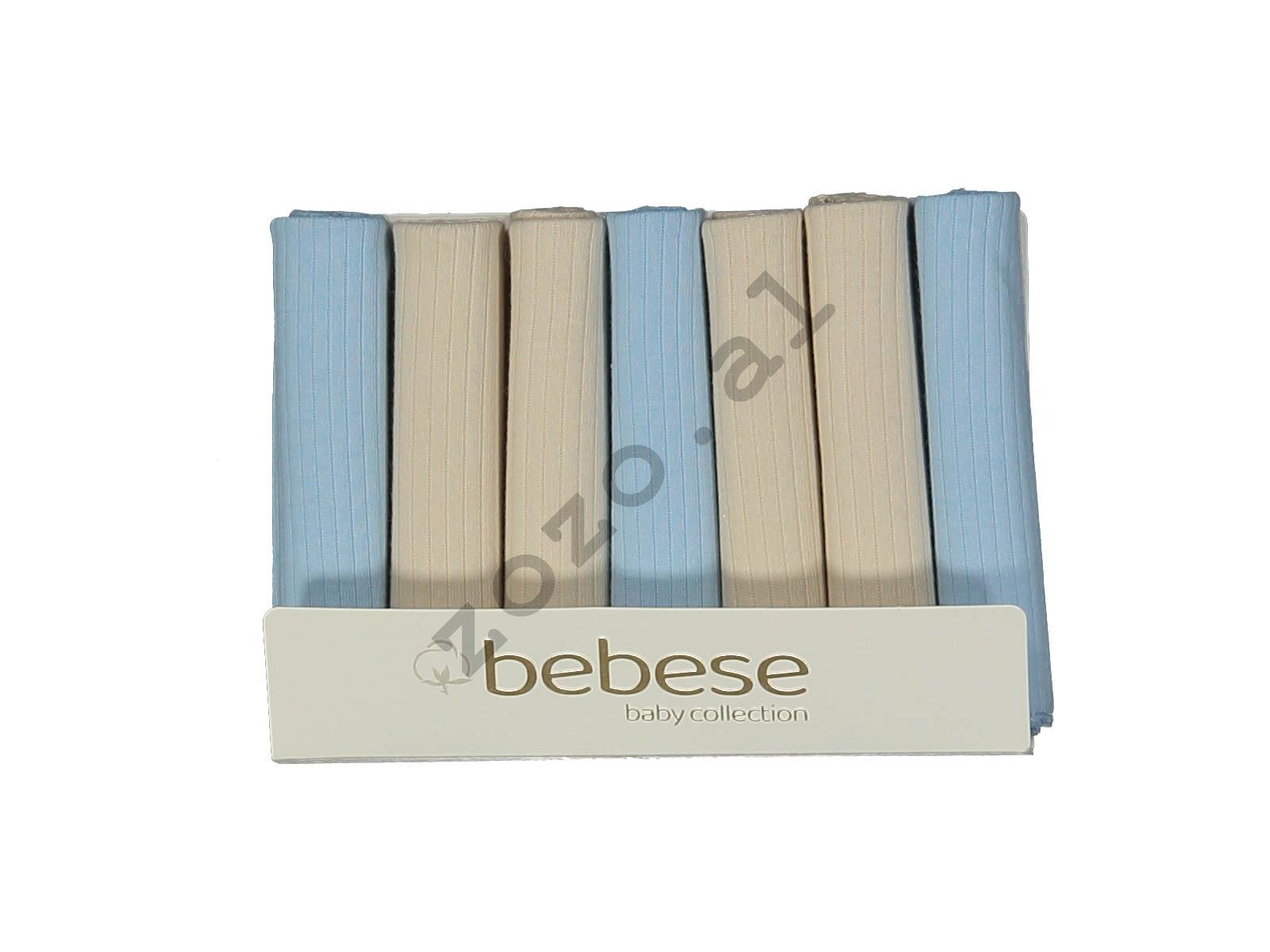 Set napa pambuku 7 cop bezhe dhe blu